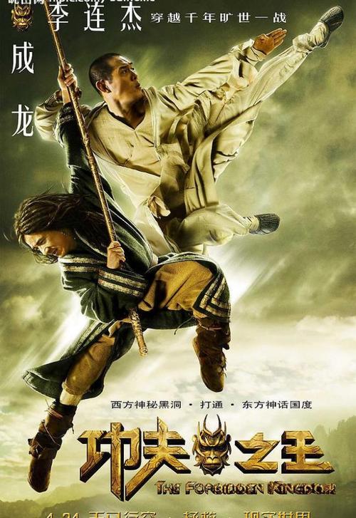 办假车辆完税证